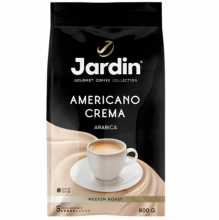 Кофе в зернах Jardin Americano Crema Arabica, 800 гр.