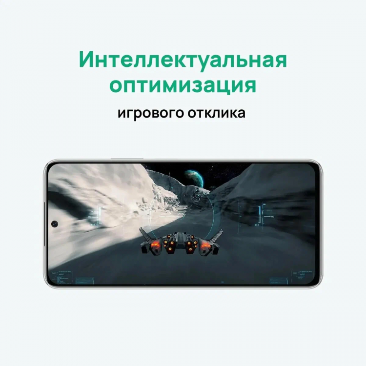 Смартфон HUAWEI nova 12SE 8/256 Гб, BNE-LX1, Зеленый
