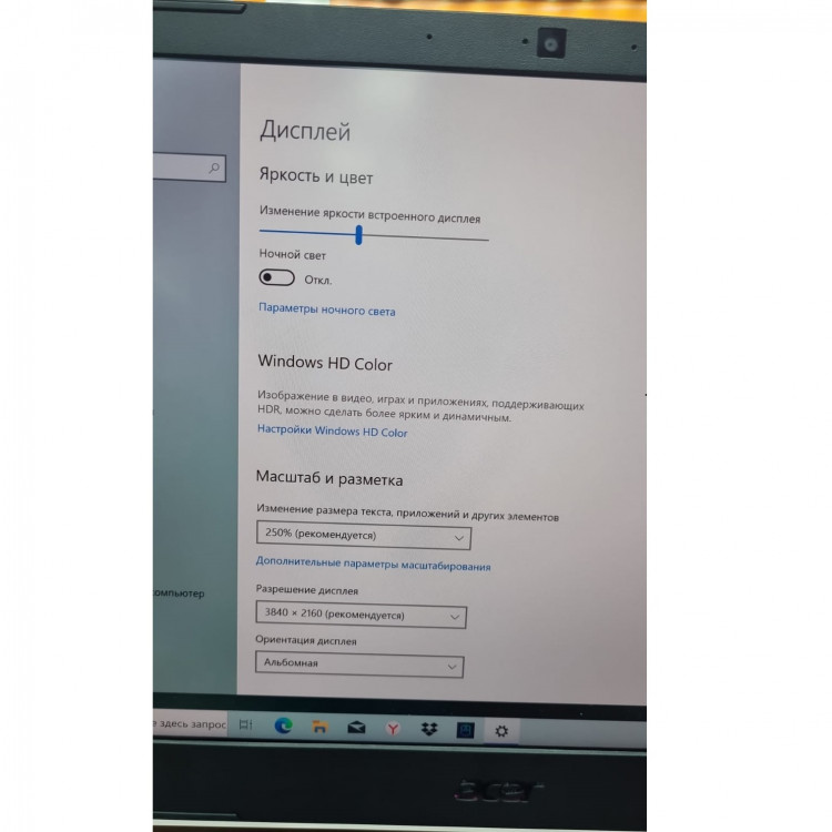 Ноутбук Acer Nitro 5 AN515-45-R8XL 3840x2160, intel Core i7-11800H 2.3 ГГц, RAM 16 ГБ, DDR4, SSD 512 ГБ, NVIDIA GeForce RTX 3070, Windows 10 Home, NH.QBRER.00A, черный