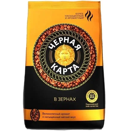 Кофе в зернах "Черная Карта" 1кг