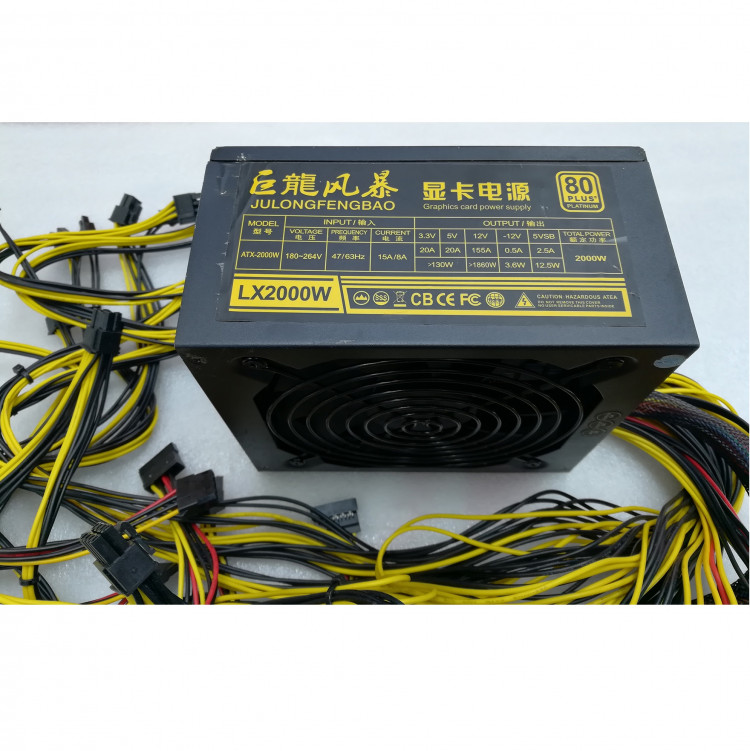 Блок питания JULONGFENGBAO LX2000W 2000W