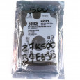 Жесткий диск 2.5" HGST 500Gb HTS725050B7E630, 500 ГБ, 32 МБ, 7200 об/мин