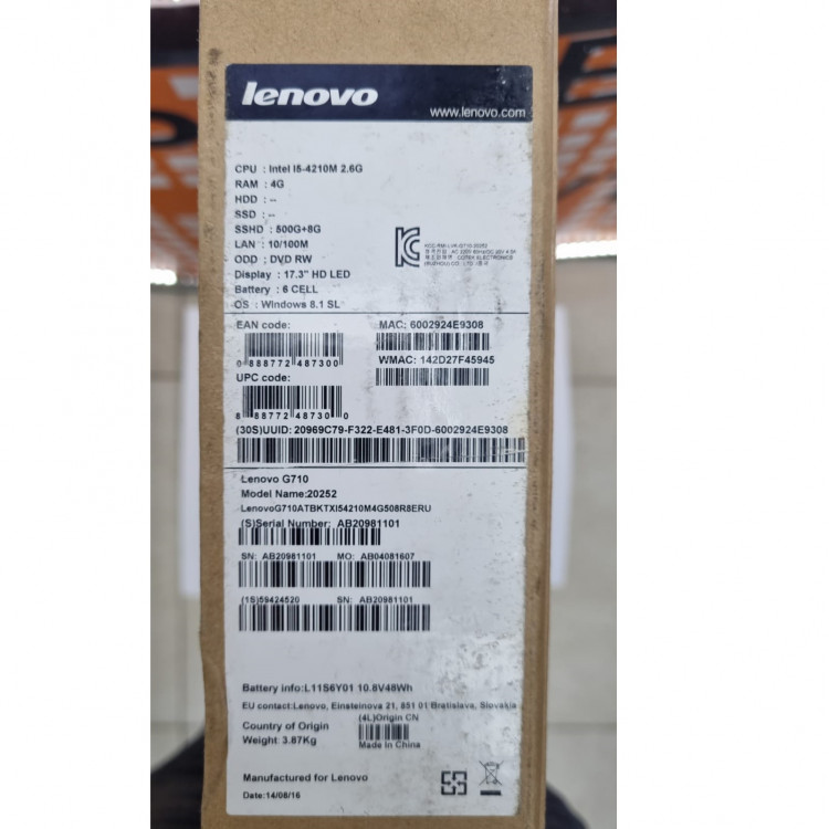 Ноутбук Lenovo IdeaPad G710 (59-424520) Intel Core i5 4200M, 2.5 GHz, 4096MB, 500GB + 8GB SSD, 17.3" (1600x900), DVD+/-RW, GeForce GT820M, черный