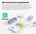 Робот-пылесос Xiaomi Mi Robot Vacuum-Mop 2 Pro, белый