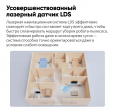 Робот-пылесос Xiaomi Mi Robot Vacuum-Mop 2 Pro, белый