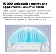 Робот-пылесос Xiaomi Mi Robot Vacuum-Mop 2 Pro, белый