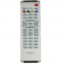 Пульт ДУ Huayu RC-1683701/01, серебристый
