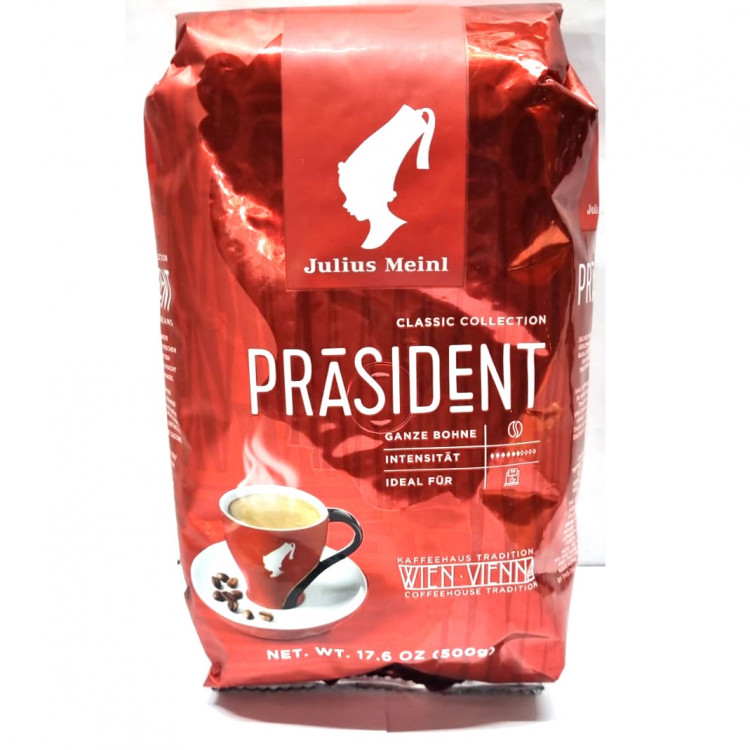 Кофе в зернах Julius Meinl Prasident 500гр.