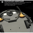 Робот-пылесос Scarlett SC-VC80RW01