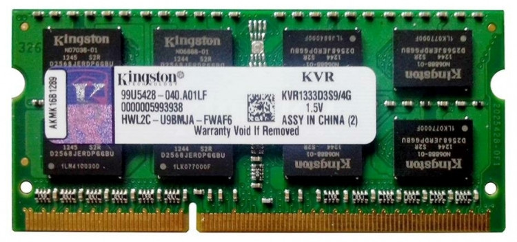 Kingston ValueRAM 4GB 1333MHz CL9 (KVR1333D3S9/4G)