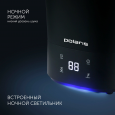 Ультразвуковой увлажнитель воздуха Polaris PUH 6080 TFD, черный