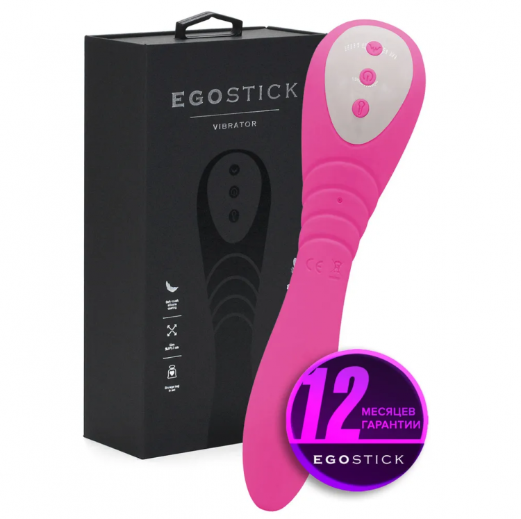 Вибратор EGOSTICK ESV-007 pink
