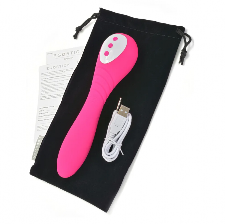 Вибратор EGOSTICK ESV-007 pink
