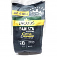 Кофе в зернах Jacobs Barista Editions Crema, 800 г
