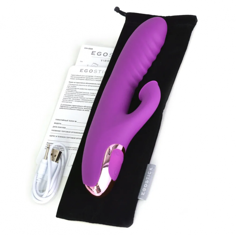 Вибратор EGOSTICK ESV-009 violet