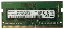 Samsung 4GB 2400MHz CL17 (M471A5244CB0-CRCD0)
