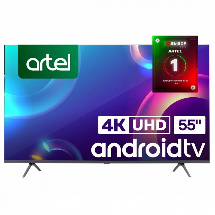 Телевизор Artel A55LU8500 4K UHD