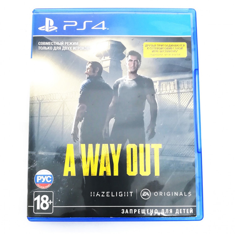 Игровая приставка Sony PlayStation 4 Slim 1000 ГБ HDD, два геймпада и игра, черный