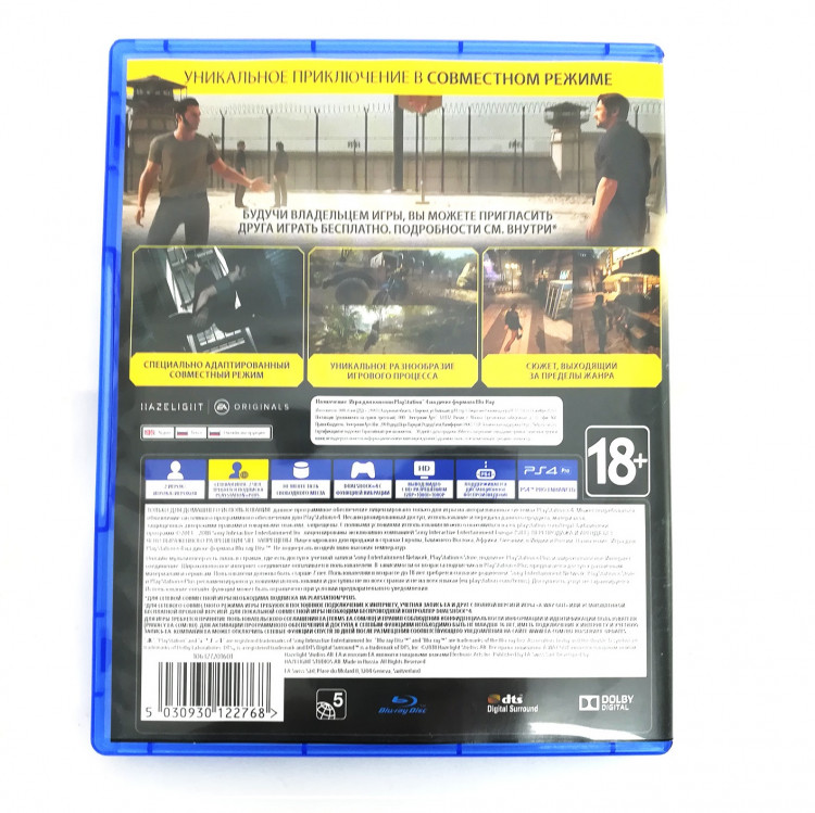 Игровая приставка Sony PlayStation 4 Slim 1000 ГБ HDD, два геймпада и игра, черный