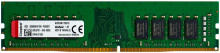 Kingston ValueRAM 16GB DDR4 2400MHz DIMM 288-pin CL17 KVR24N17D8/16