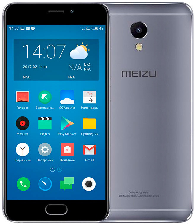 Смартфон Meizu M5 Note, 3/32 Гб, Dual nano SIM, серый