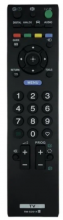 Пульт ДУ Huayu для Sony RM-ED014