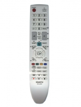 Пульт ДУ Huayu RM-L898W, белый
