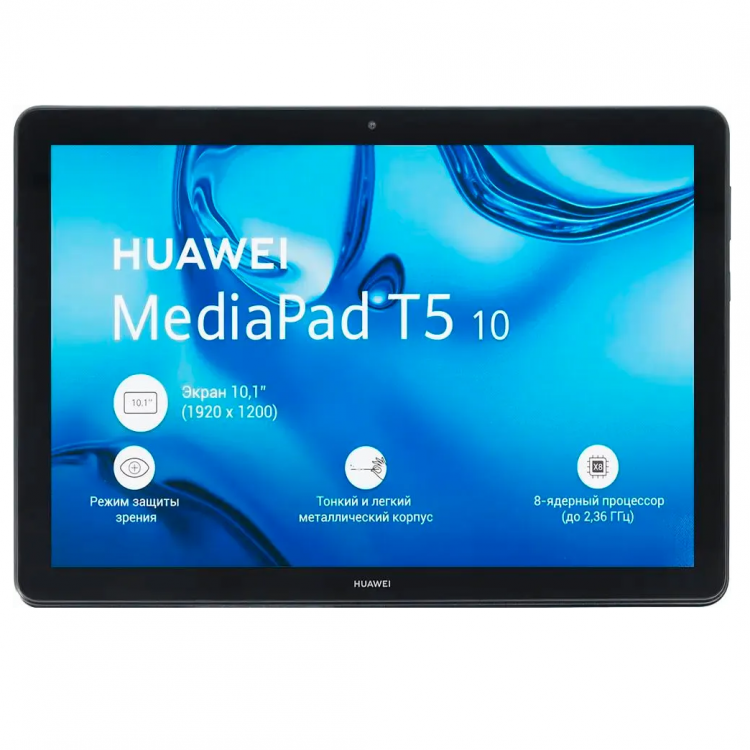 Планшет 10,1" Huawei T5, 3/32GB Black 1920x1200/IPS/Cam5+2/5100mAh/A8.0