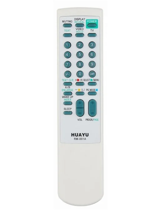 Пульт ДУ Huayu RM-001A, белый