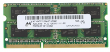 Micron 4 ГБ DDR3L 1600 МГц CL11 (MT16KTF51264HZ-1G6M1)