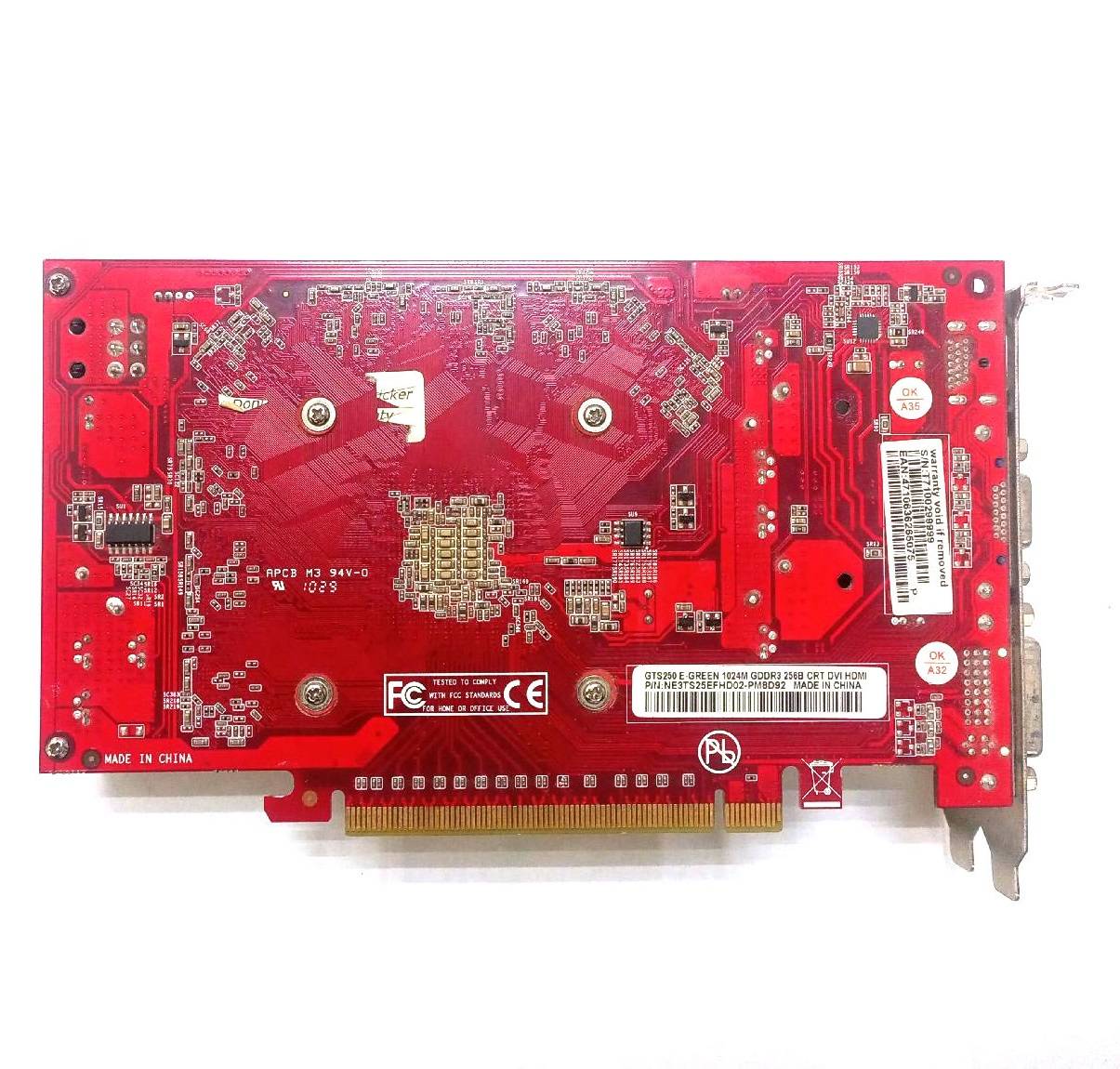 Видеокарта Palit GeForce GTS 250 702Mhz PCI-E 2.0 1024Mb 2000Mhz 256 bit  DVI HDMI HDCP