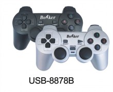 Boxker Double shock controller 8878B