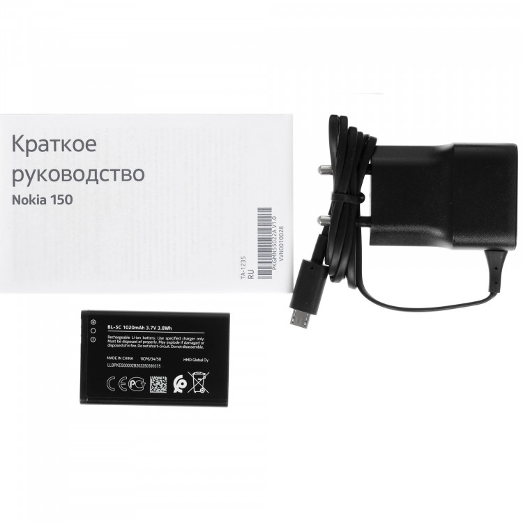 Мобильный телефон Nokia 150 TA-1235, бирюзовый