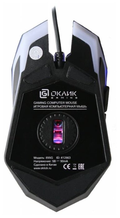 OKLICK 895G HELLFIRE Black USB