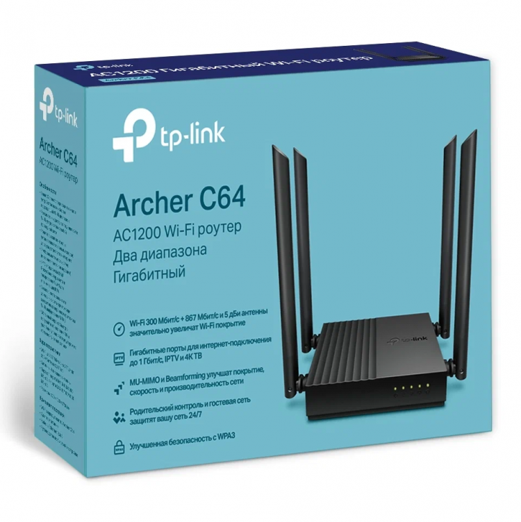 Wi-Fi роутер Tp-link Archer C64, OEM