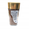 Кофе растворимый Nescafe Gold Limited Design 7, стеклянная банка, 190 г
