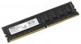 AMD 4GB 2133MHz CL15 (R744G2133U1S-UO)