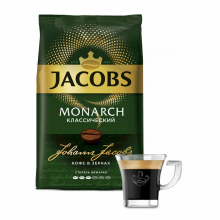 Кофе Jacobs Monarch классический в зёрнах 800 г.