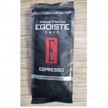 Кофе в зернах Egoiste Espresso 250гр.