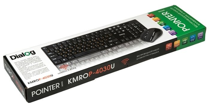 Dialog KMROP-4030U Black USB